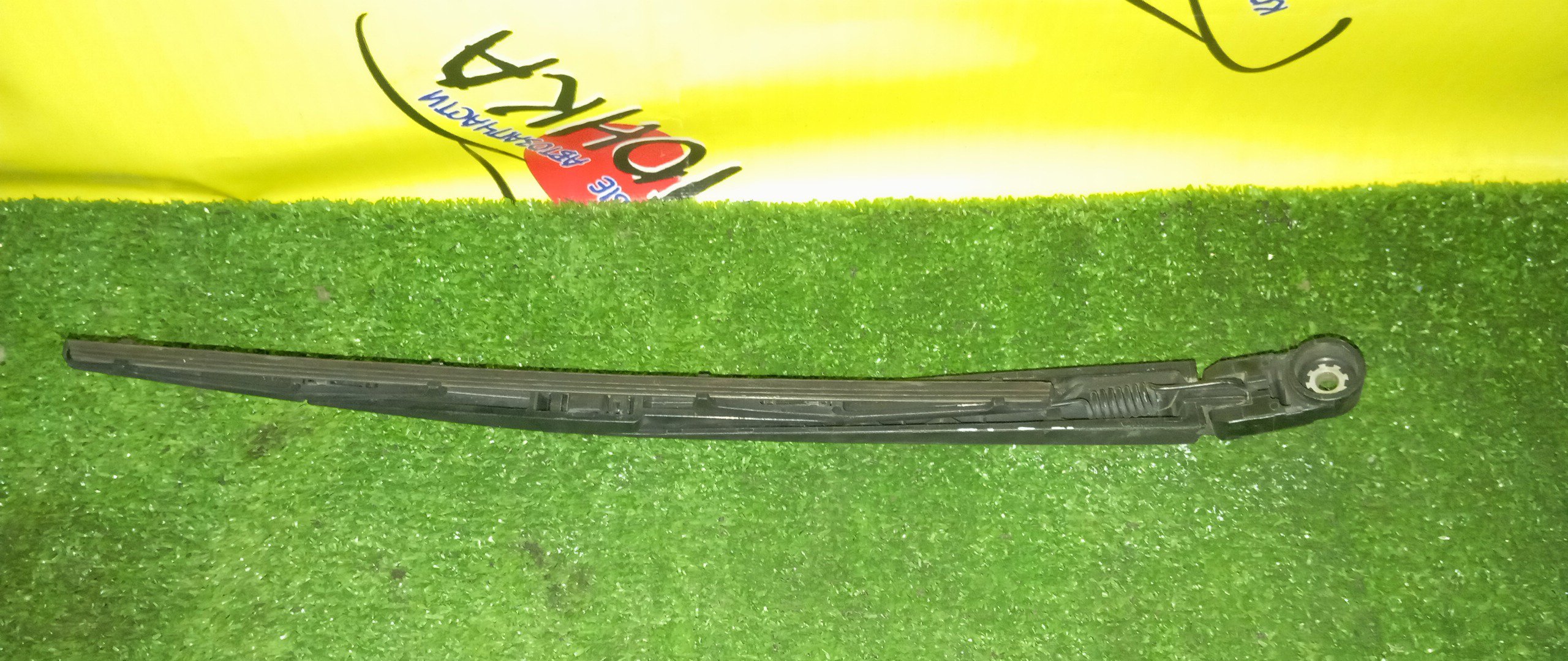 ДВОРНИК ЗАДНЕЙ ДВЕРИ/MAZ/CX-5/KE2FW