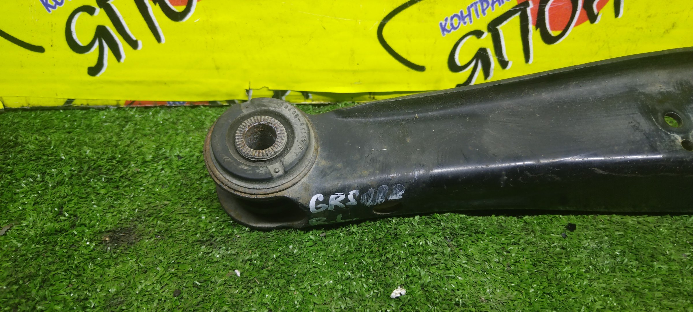 РЫЧАГ/TOY/CROWN/MARK X/GRS180/GRS182/GRS184/GRS200/GRS202/GRS204/GRX120/GRX121/GRX130/GRX133/DOWN/B/L