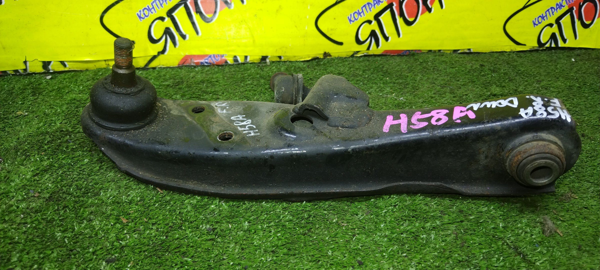 РЫЧАГ/MMC/PAJERO MINI/H51A/H53A/H56A/H58A/DOWN/ПОПЕРЕЧНЫЙ ПРЯМОЙ/F/R