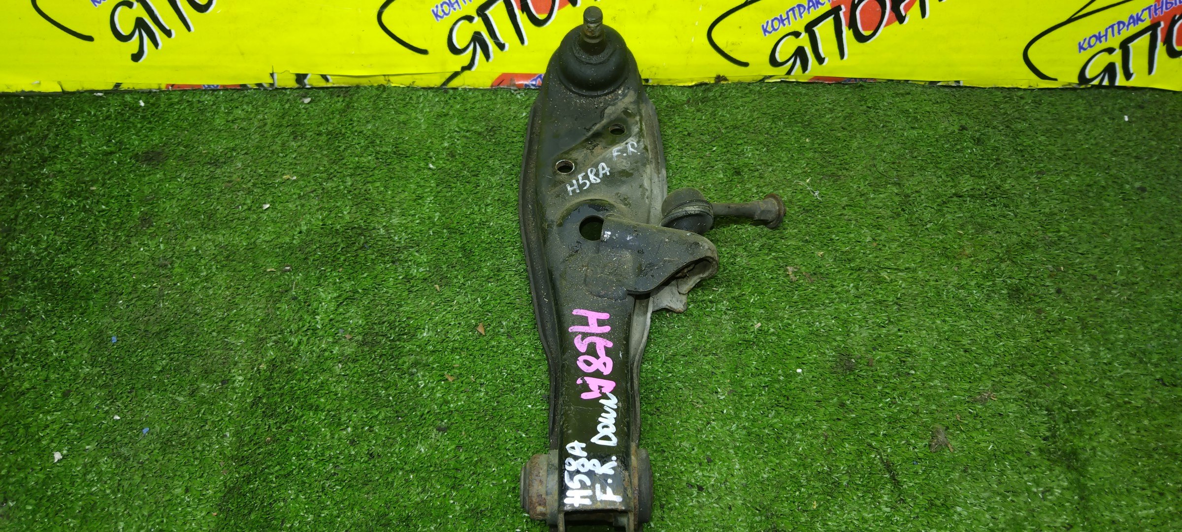 РЫЧАГ/MMC/PAJERO MINI/H51A/H53A/H56A/H58A/DOWN/ПОПЕРЕЧНЫЙ ПРЯМОЙ/F/R