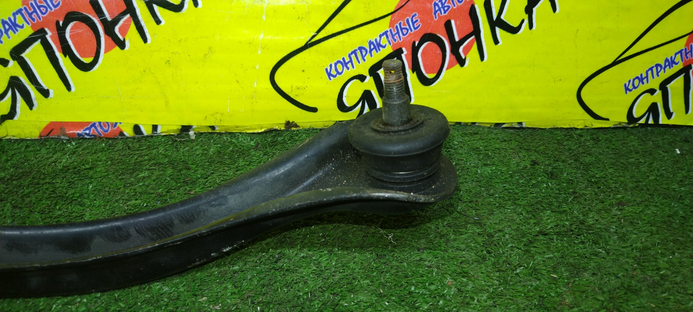 РЫЧАГ/HON/ACCORD/ASCOT/RAFAGA/CD3/CD5/CE1/CE4/CE5/CF2/UP/B/R