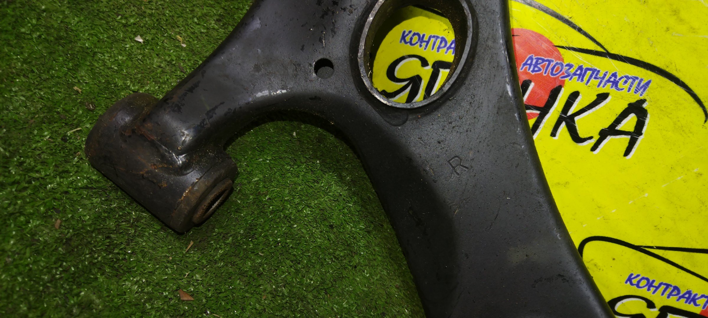 РЫЧАГ/TOY/PRIUS/ZVW30/F/R