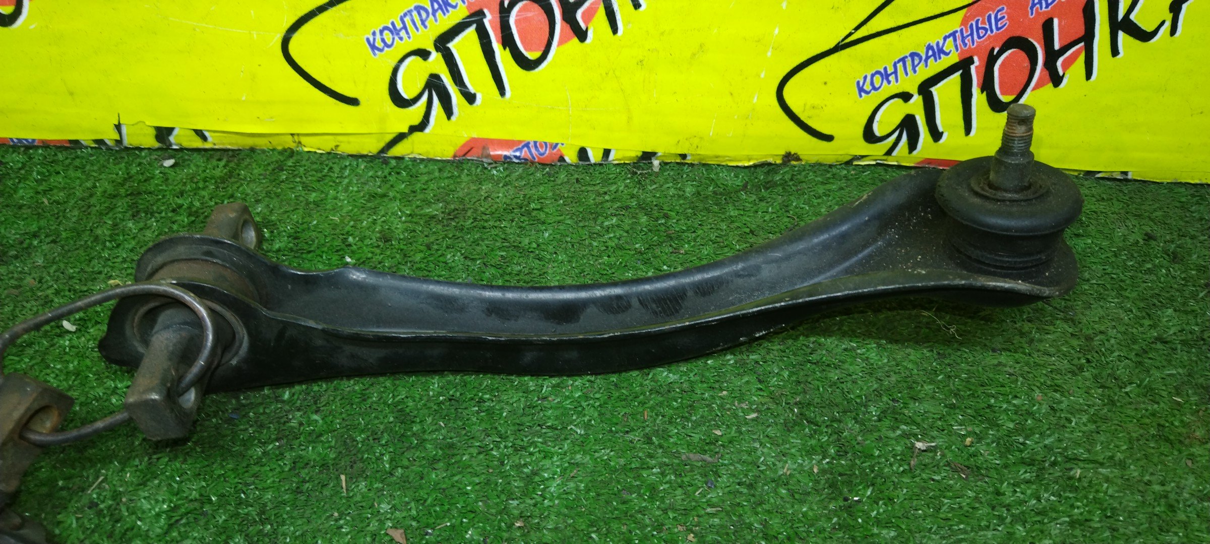 РЫЧАГ/HON/ACCORD/ASCOT/RAFAGA/CD3/CD5/CE1/CE4/CE5/CF2/UP/B/R