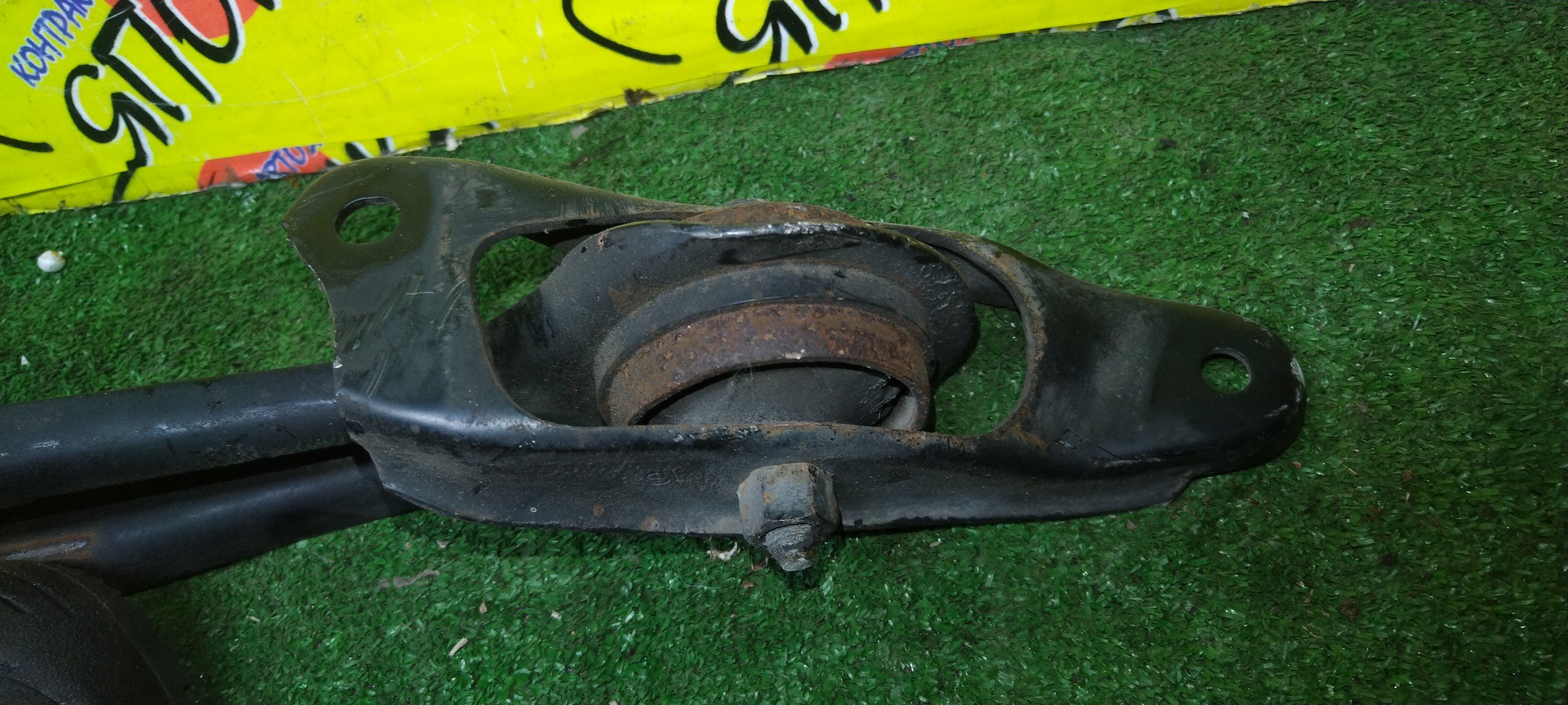 РЫЧАГ/HON/RAFAGA/CE4/CE5/ПРОДОЛЬНЫЙ/B/L