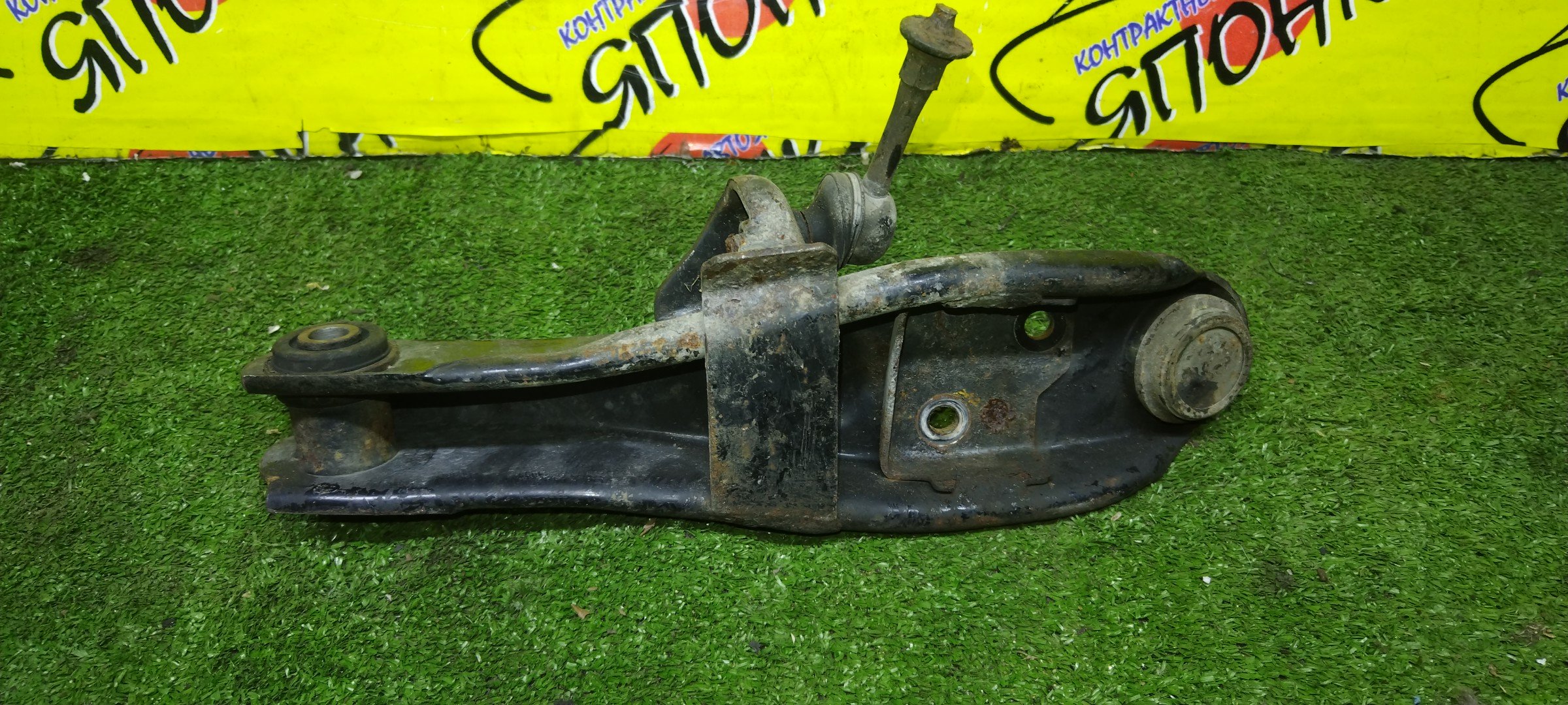 РЫЧАГ/MMC/PAJERO MINI/H51A/H53A/H56A/H58A/DOWN/ПОПЕРЕЧНЫЙ ПРЯМОЙ/F/R