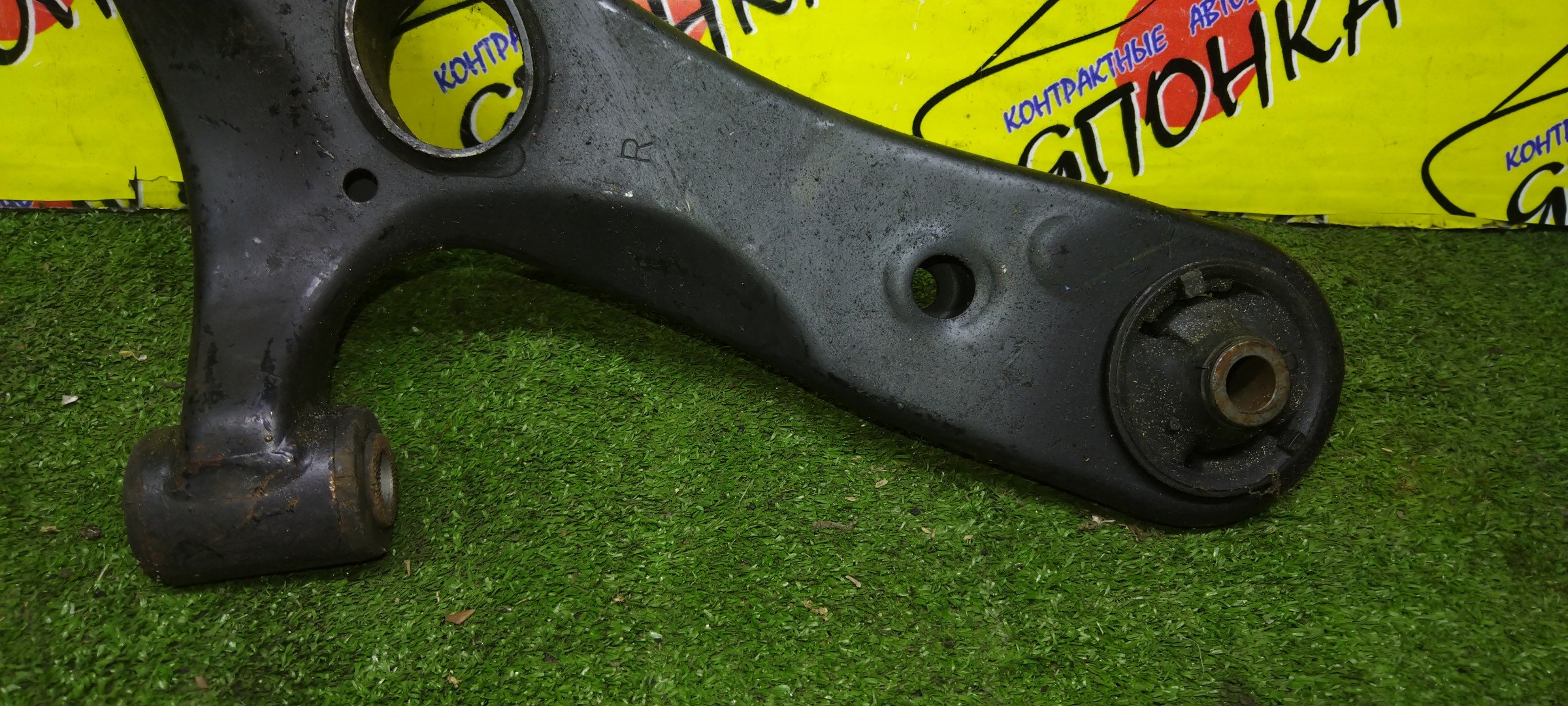 РЫЧАГ/TOY/PRIUS/ZVW30/F/R