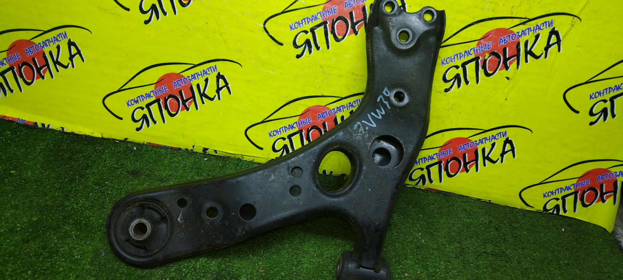 РЫЧАГ/TOY/PRIUS/ZVW30/F/R