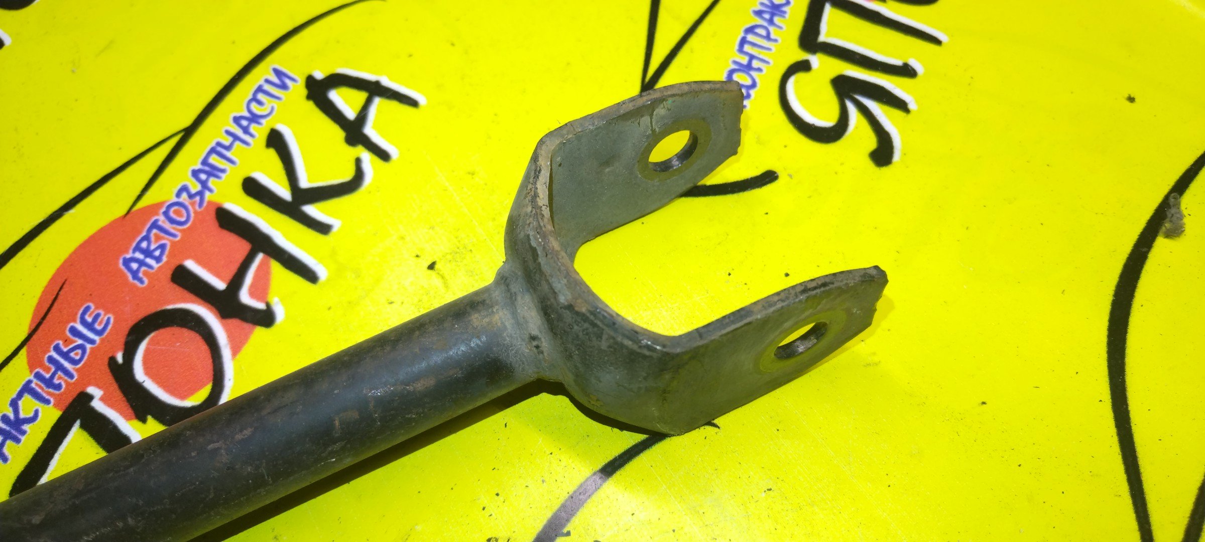 ТЯГА ПОПЕРЕЧНАЯ/TOY/CHASER/CRESTA/CROWN/MARK II/GS151/GX100/GX105/GX90/JZS151/JZS153/JZS155/JZX100/JZX101/JZX105/JZX90/JZX91/JZX93/LS151H/LX100/LX90/SX100/SX90/UZS155/B/САЙЛЕТБЛОК+ВИЛКА