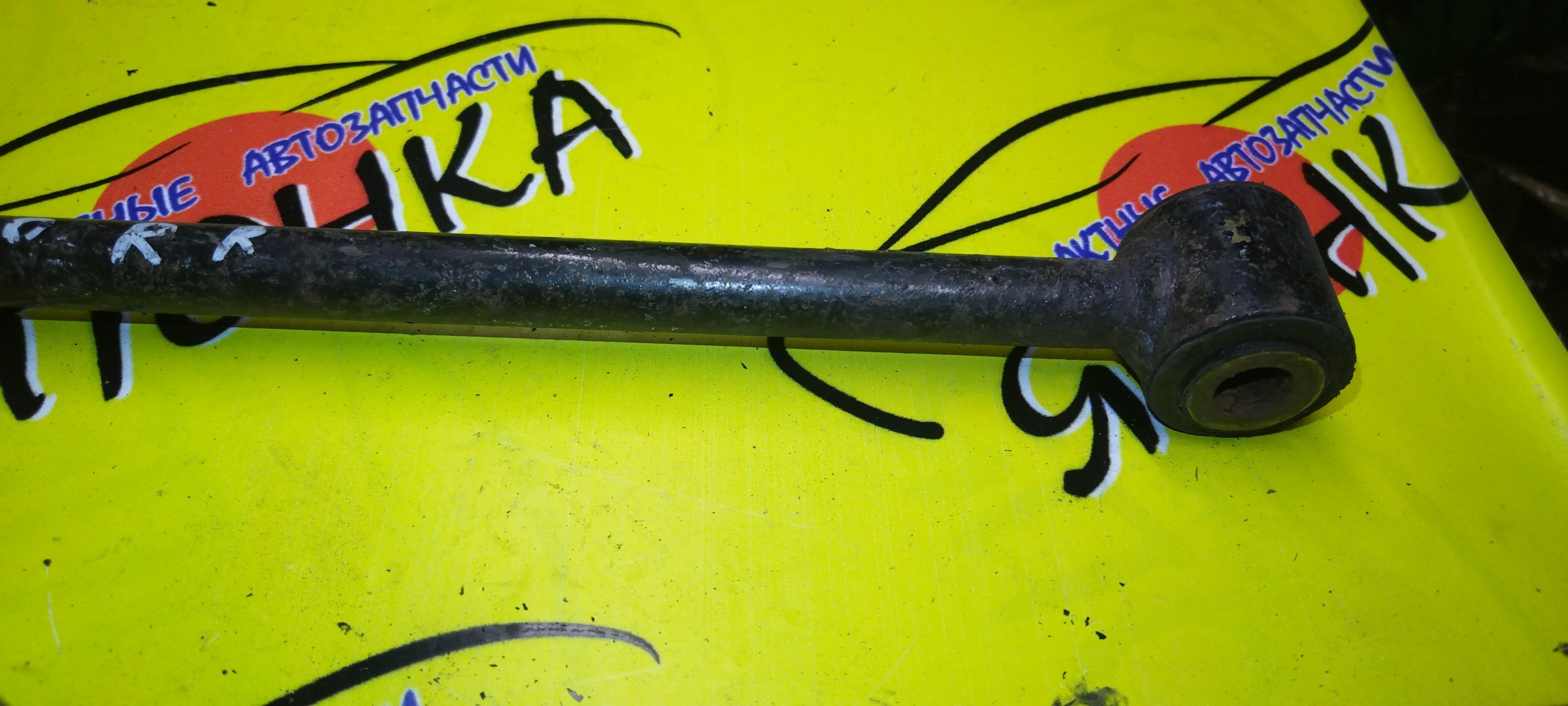 ТЯГА ПОПЕРЕЧНАЯ/NIS/X-TRAIL/T30/NT30/B/ДЛИННАЯ/551218H500/551218H510