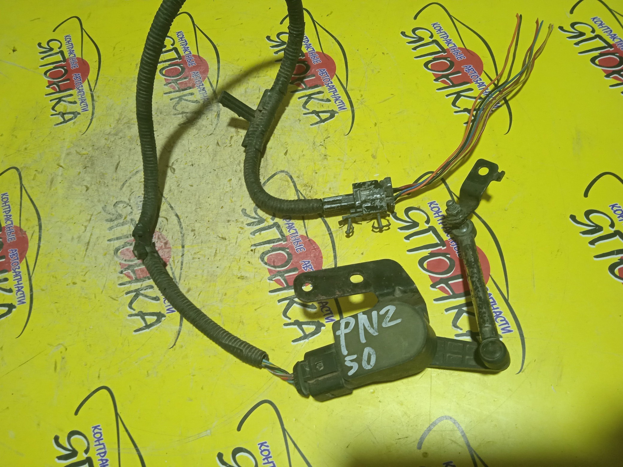 ДАТЧИК ПОЛОЖЕНИЯ КУЗОВА/NIS/MURANO/PNZ50/PZ50/Z50