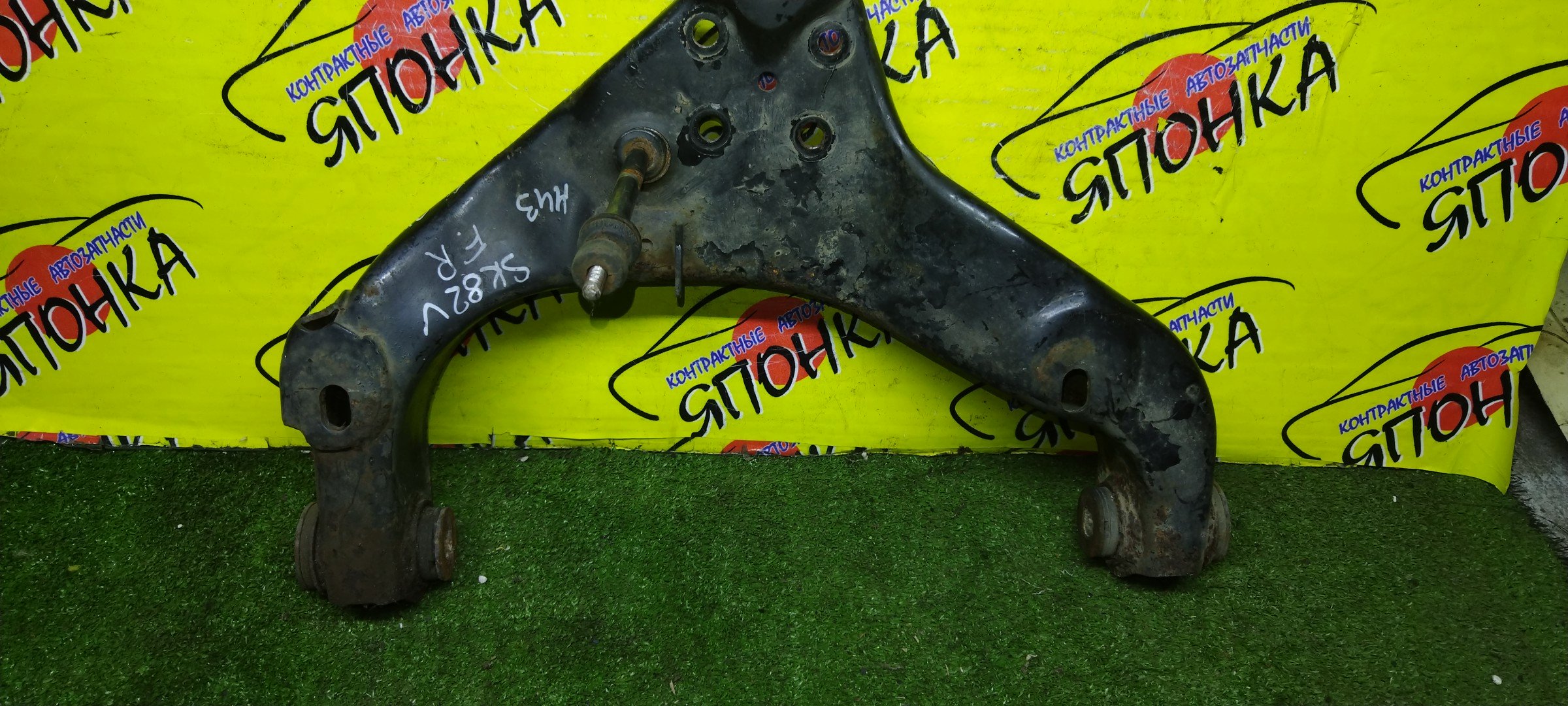 РЫЧАГ/MAZ/BONGO/VANETTE/DELICA/SK22V/SK82V/SKF2L/SKF2T/DOWN/4WD/F/R