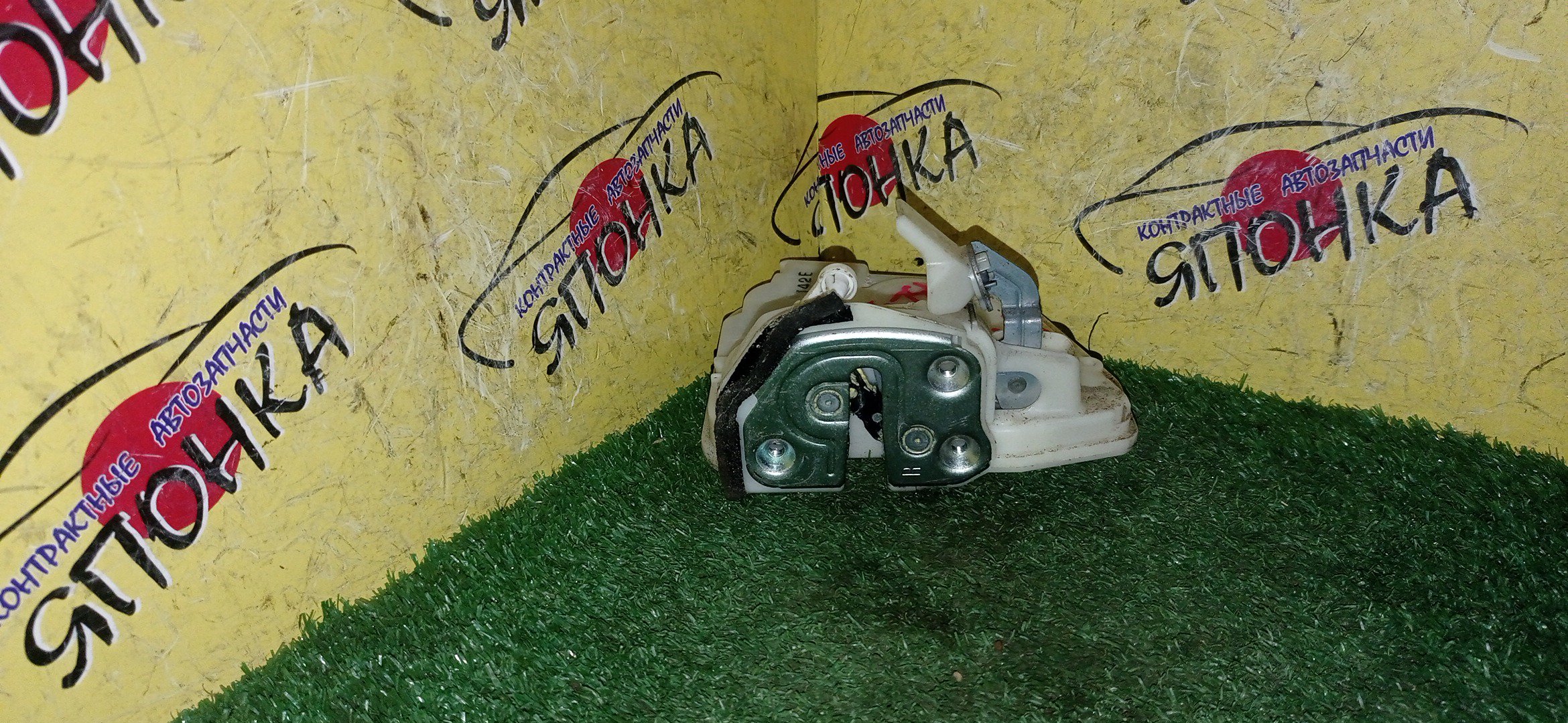 ЗАМОК ДВЕРИ/MAZ/AXELA/BL3FW/BL5FP/BL5FW/BLEAP/BLEAW/BLEFP/BLEFW/BLFFP/F/R/ПРАВЫЙ РУЛЬ