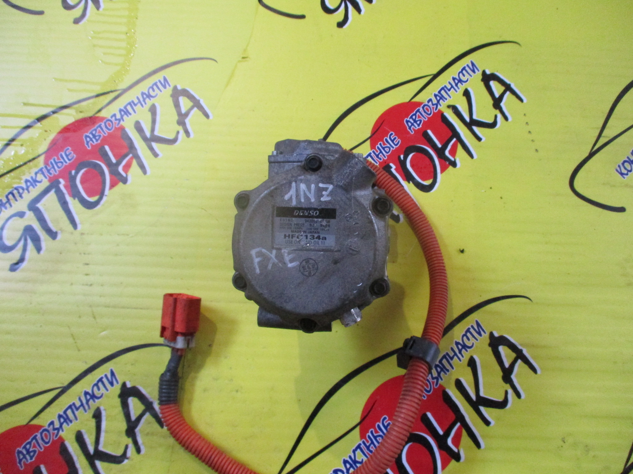 КОМПРЕССОР КОНДИЦИОНЕРА/TOY/1NZFXE/PRIUS/NHW20