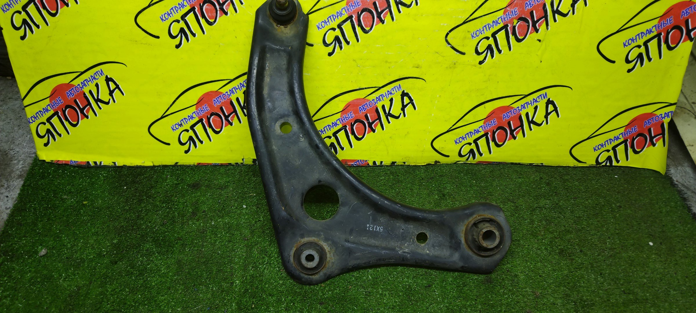 РЫЧАГ/NIS/ALMERA/MARCH/MICRA/NOTE/G15/N17/K13/NK13/E12/HE12/NE12/SNE12/F/R