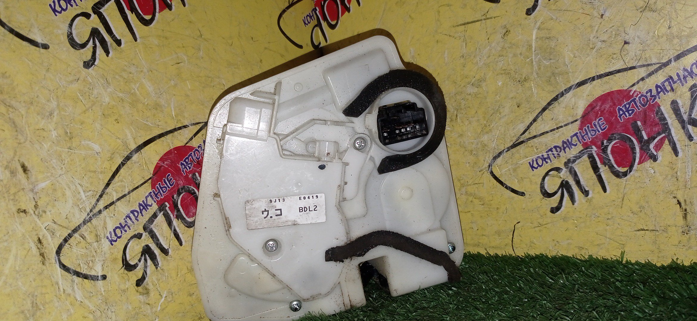 ЗАМОК ДВЕРИ/MAZ/AXELA/BL3FW/BL5FP/BL5FW/BLEAP/BLEAW/BLEFP/BLEFW/BLFFP/F/R/ПРАВЫЙ РУЛЬ