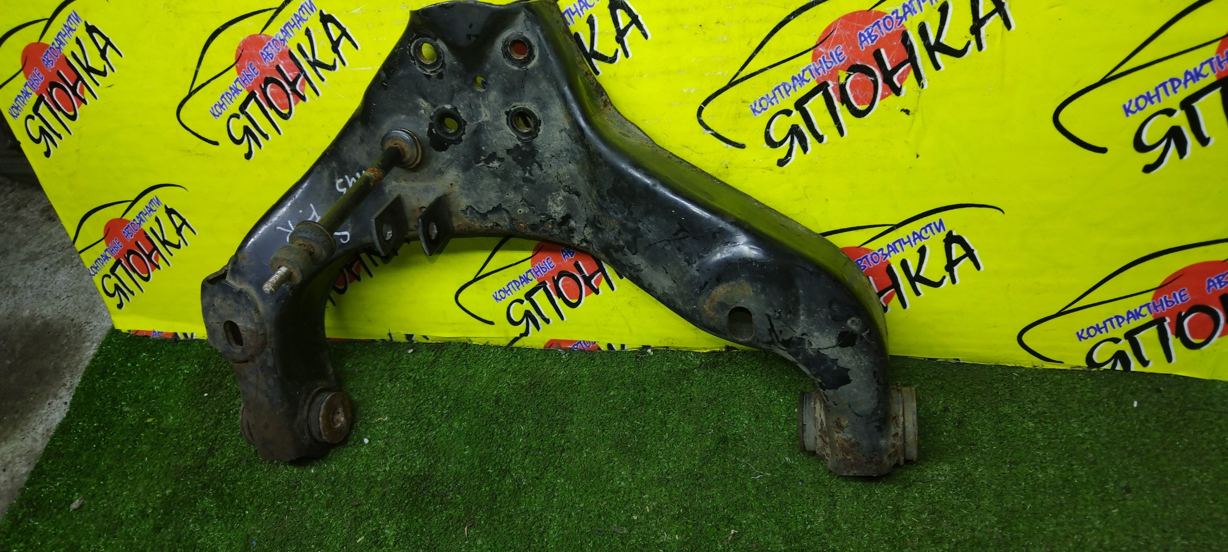 РЫЧАГ/MAZ/BONGO/VANETTE/DELICA/SK22V/SK82V/SKF2L/SKF2T/DOWN/4WD/F/R