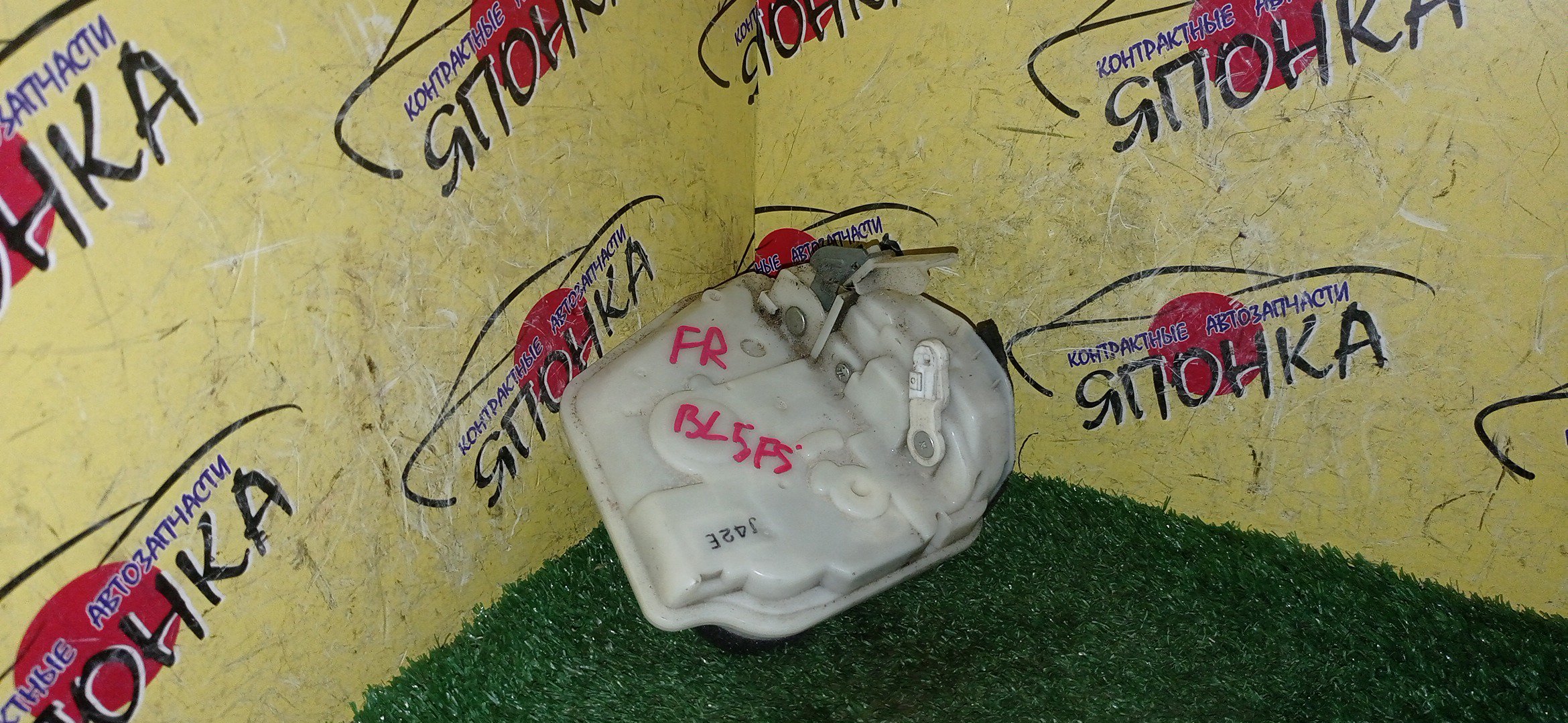 ЗАМОК ДВЕРИ/MAZ/AXELA/BL3FW/BL5FP/BL5FW/BLEAP/BLEAW/BLEFP/BLEFW/BLFFP/F/R/ПРАВЫЙ РУЛЬ