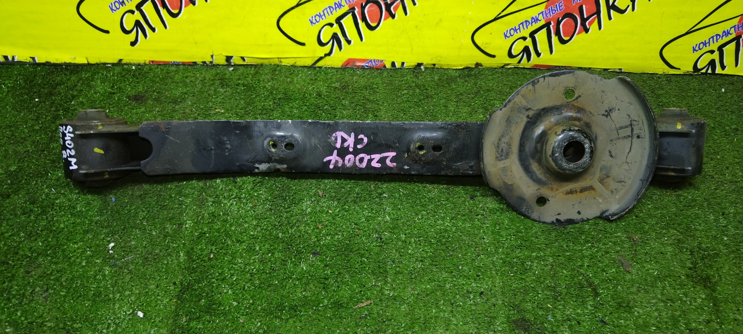 РЫЧАГ/TOY/TOWNACE/LITEACE/S402M/S412M/ПОД ПРУЖИНУ/B