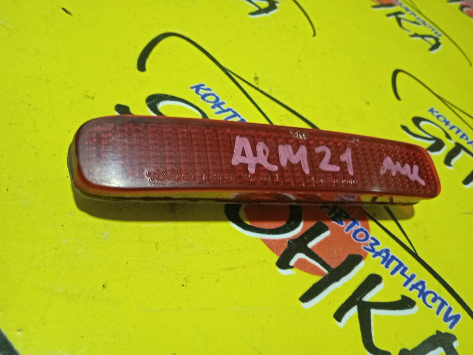 КАТАФОТ В БАМПЕР/TOY/IPSUM/ACM21/ACM26/2154/B/L