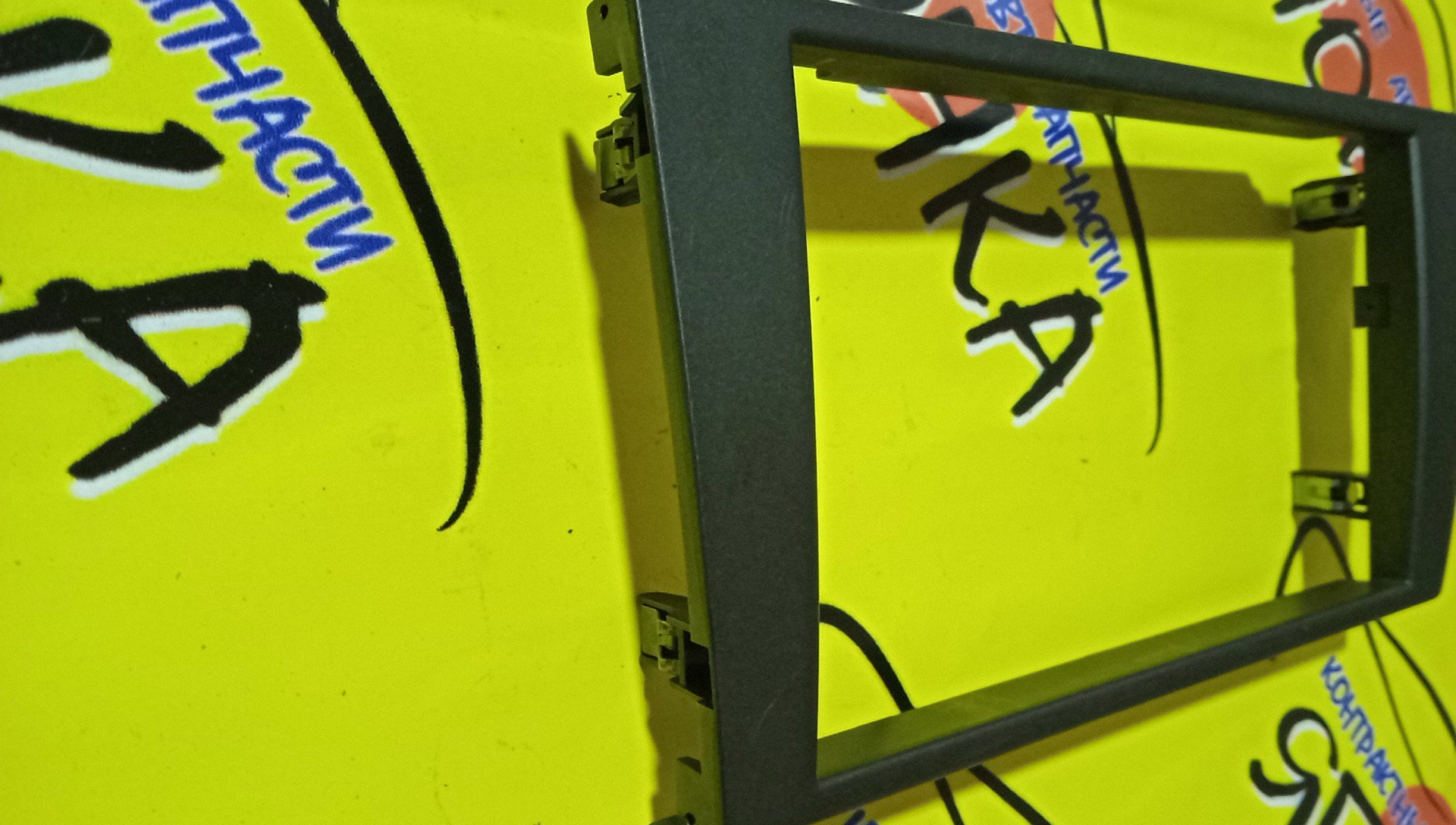 КОНСОЛЬ МАГНИТОФОНА/TOY/ARISTO/JZS160/РАМКА/5541230480