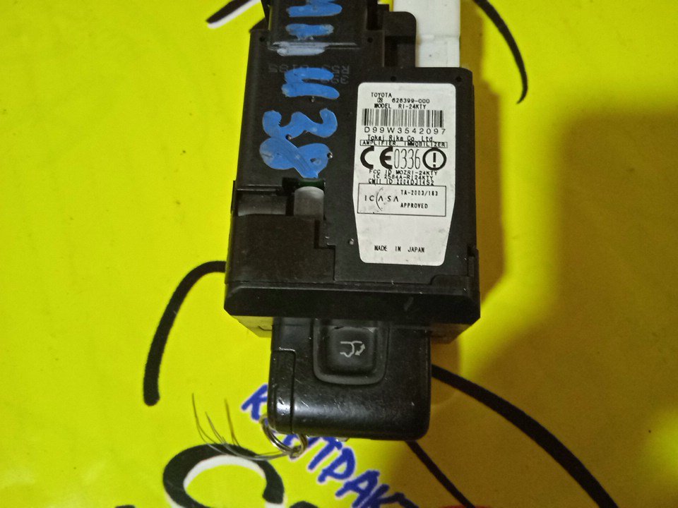 ЗАМОК ЗАЖИГАНИЯ/TOY/CROWN/HARRIER/MARK X/PRIUS/LEXUS GS350/LEXUS IS250/GRS180/GRX120/MCU30/MCU35/MHU38/NHW20/626399000/ИММОБИЛАЙЗЕР