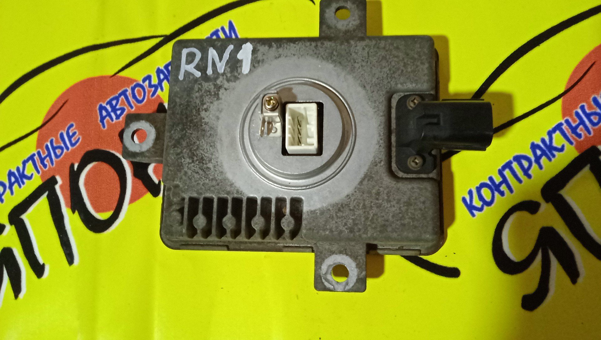 БЛОК РОЗЖИГА КСЕНОНА/HON/CIVIC/CIVIC FERIO/STEPWGN/STREAM/EP/EP1/EP2/EP3/EP4/ES/ES1/ES9/EU1/EU2/EU3/EU4/RF3/RF4/RF5/RF6/RF7/RF8/RN1/RN2/RN3/RN4/RN5/X6T02971