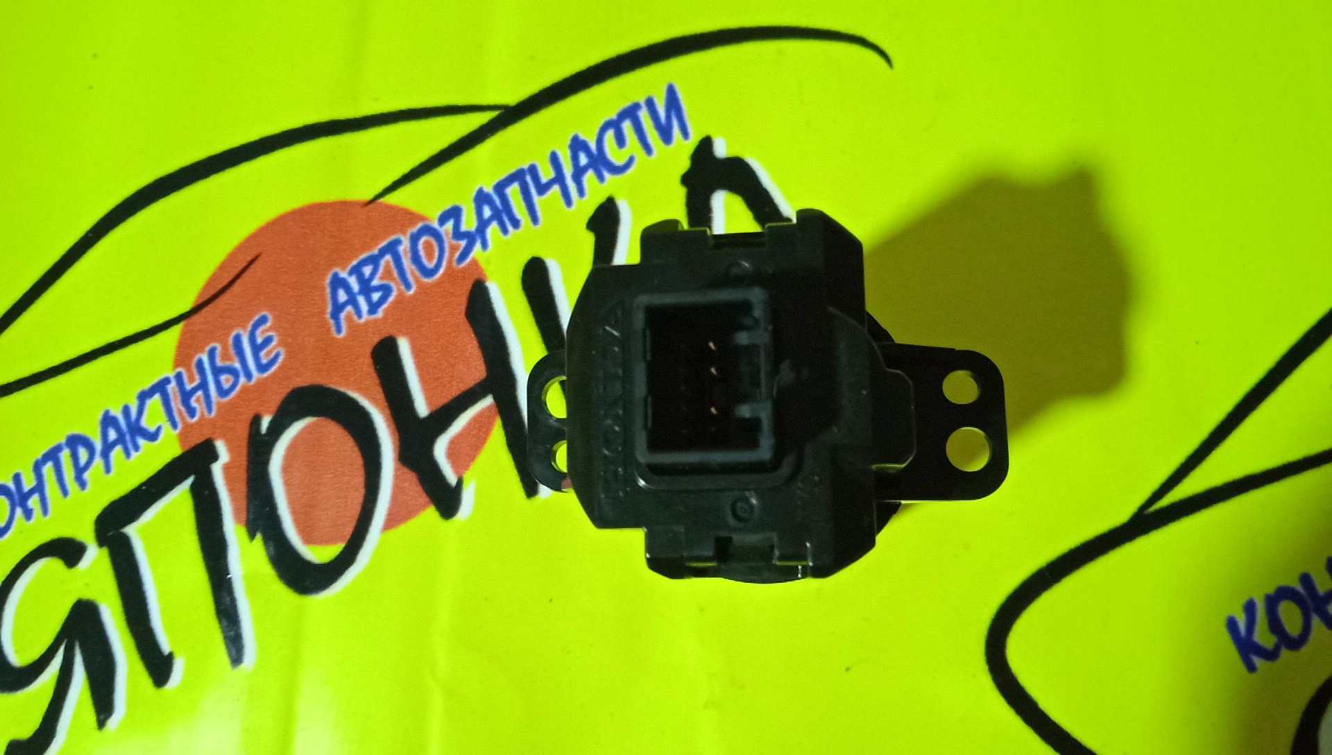 КНОПКА START-STOP/HON/N-BOX/JF1/JF2