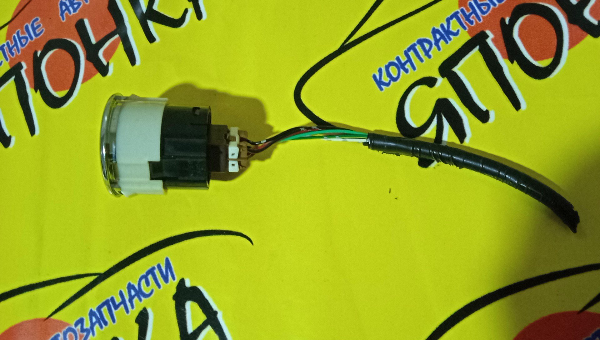 КНОПКА START-STOP/NIS/ALTIMA/MAXIMA/MURANO/TEANA/A35/CL32/J32/L32/NT32/PJ32/PNZ51/TNJ32/Z51/251501AA0B