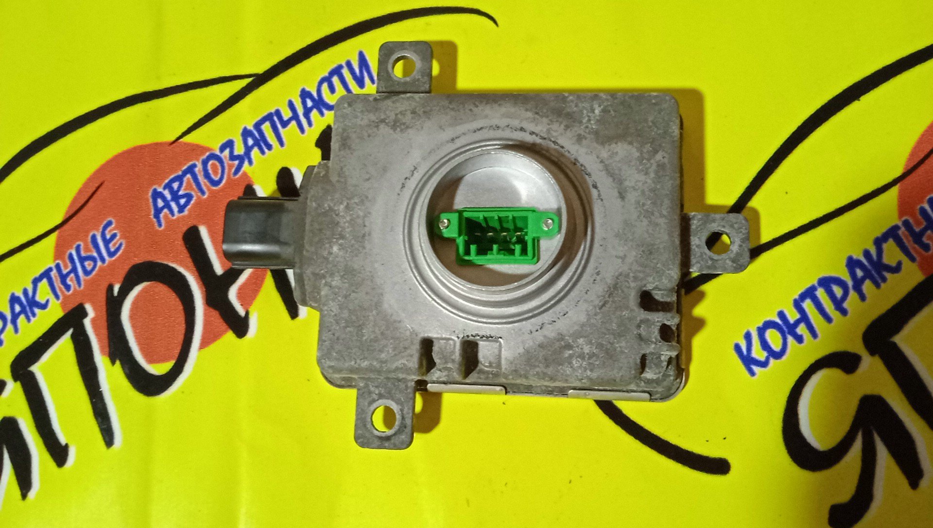 БЛОК РОЗЖИГА КСЕНОНА/MMC/AIRTREK/COLT/LANCER CEDIA/LANCER/OUTLANDER/EK WAGON/CU2W/Z21A/Z22A/Z23A/Z23W/Z24W/Z25A/Z26A/Z27A/Z27W/Z28A/CS2A/CS2W/CS5A/CS5W/CS6A/H81W/8301A216