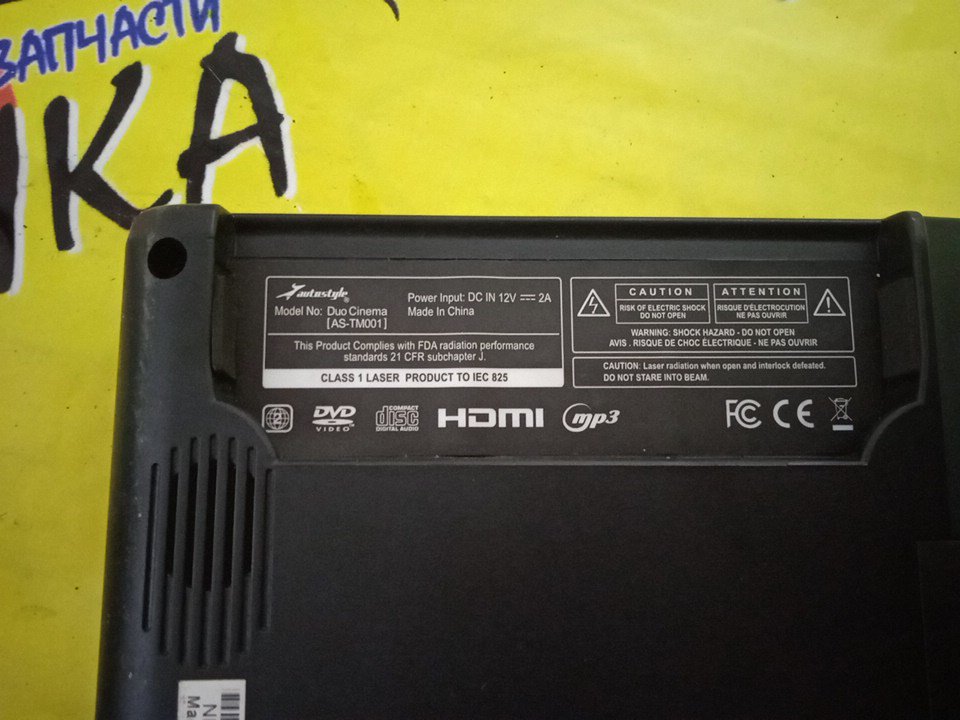 МОНИТОР/DUO CINEMA/AS TM001/ДИАГОНАЛЬ10,1 ДЮЙМ