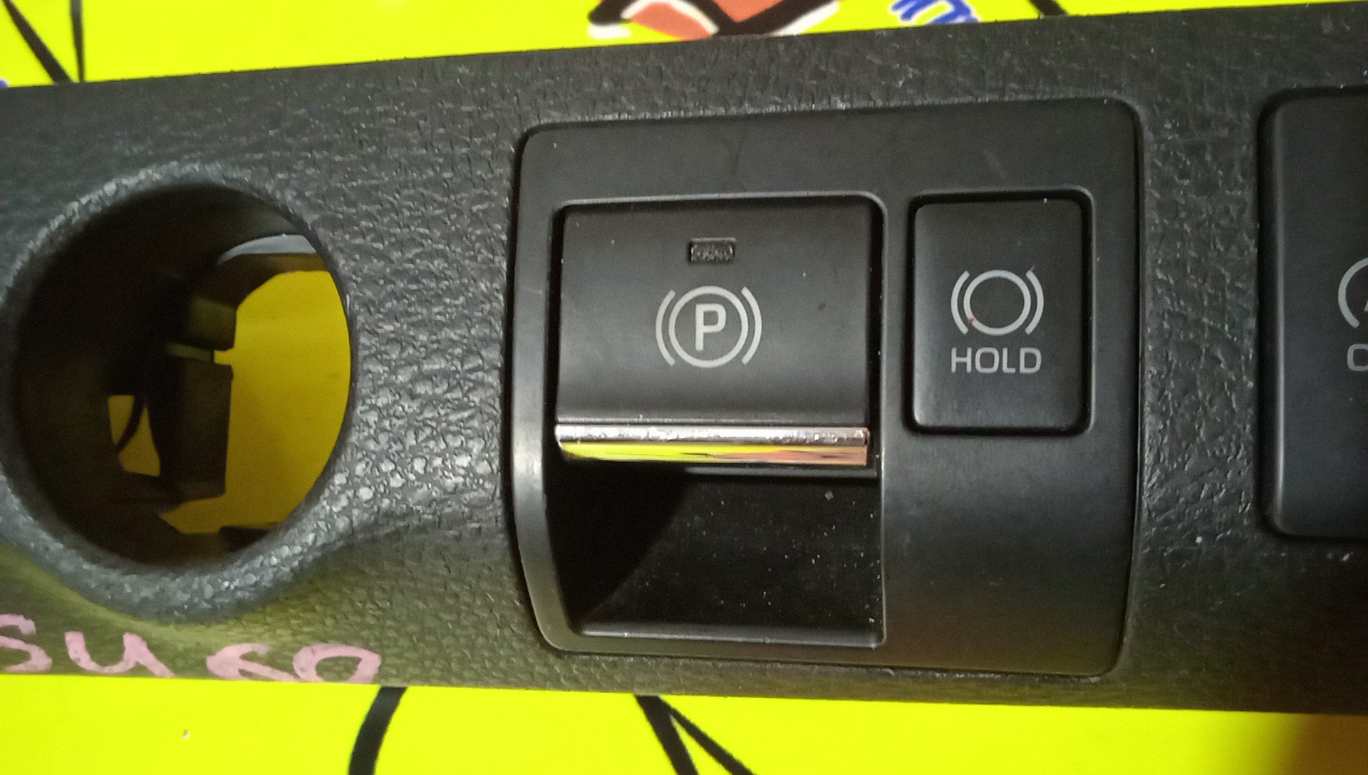 КОНСОЛЬ/TOY/HARRIER/ASU60W/ASU65W/AVU65W/ZSU60W/ZSU65W/5504548210