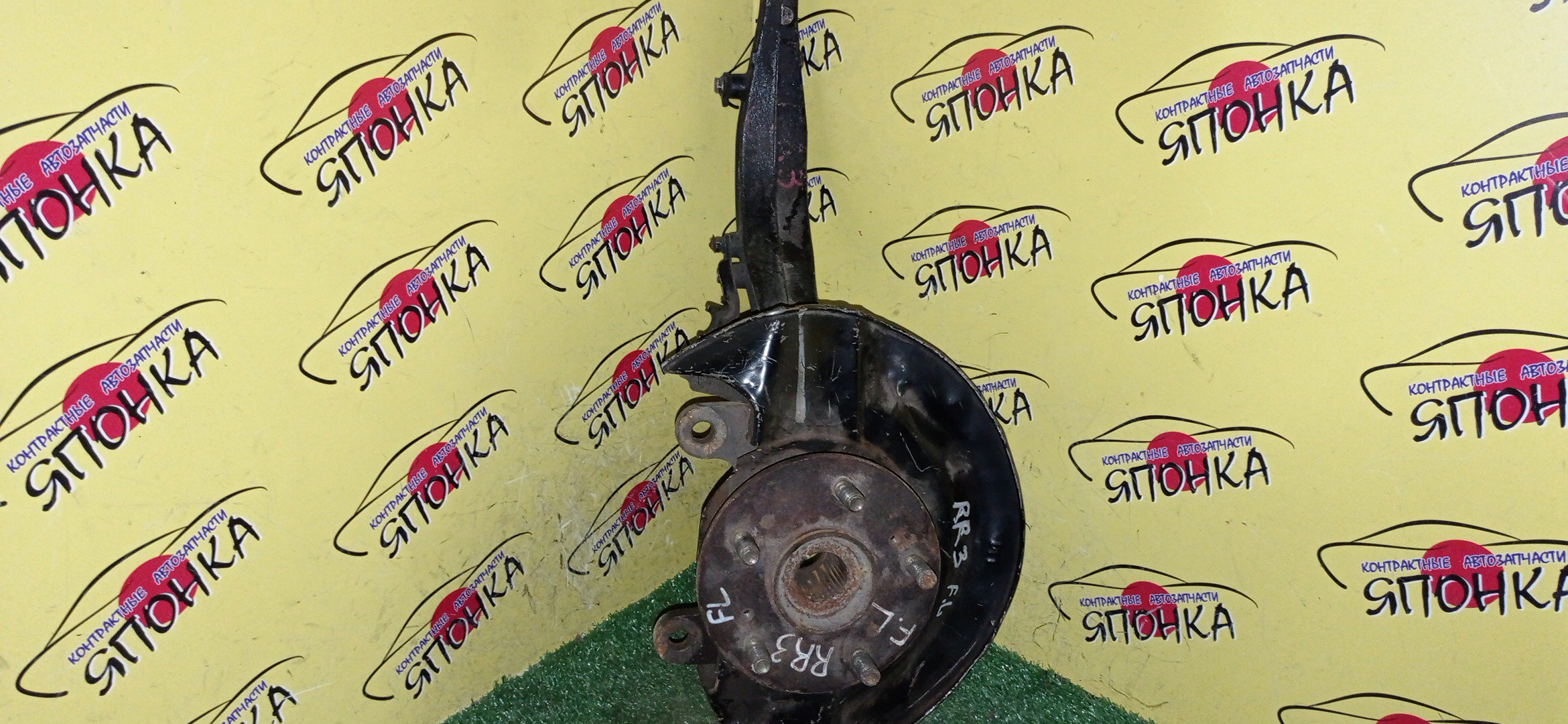 СТУПИЦА/HON/ELYSION/RR1/RR2/RR3/RR4/5ШПИЛ./F/L