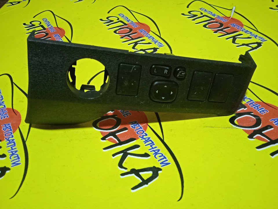 КОНСОЛЬ/TOY/AVENSIS/ADT270/ADT271/AZT270/ZRT270/ZRT271/ZRT272/5544605090