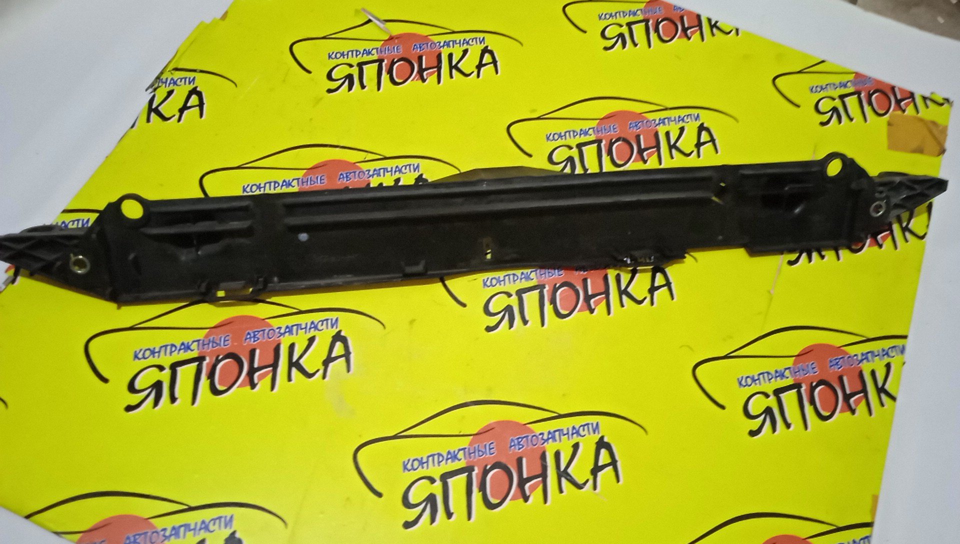 КРЕПЛЕНИЕ РАДИАТОРА/TOY/AURIS/AVENSIS/COROLLA/VERSO/NRE150/ZRE151/ZRE152/ZZE150/ZRT270/ZRT271/ZRT272/NRE180/ZRE181/ZGR20/ZGR21/1NRFE/1ZRFAE/1ZRFE/2ZRFE/4ZZFE/2ZRFAE/3ZRFAE/3ZRFE/167120D020