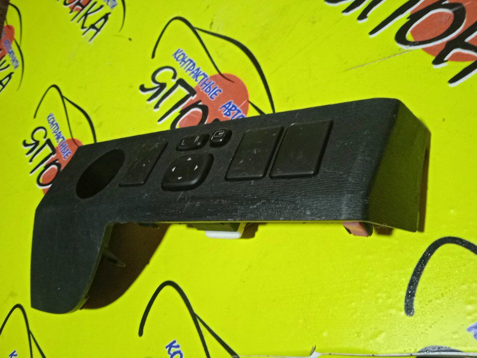 КОНСОЛЬ/TOY/AVENSIS/ADT270/ADT271/AZT270/ZRT270/ZRT271/ZRT272/5544605090