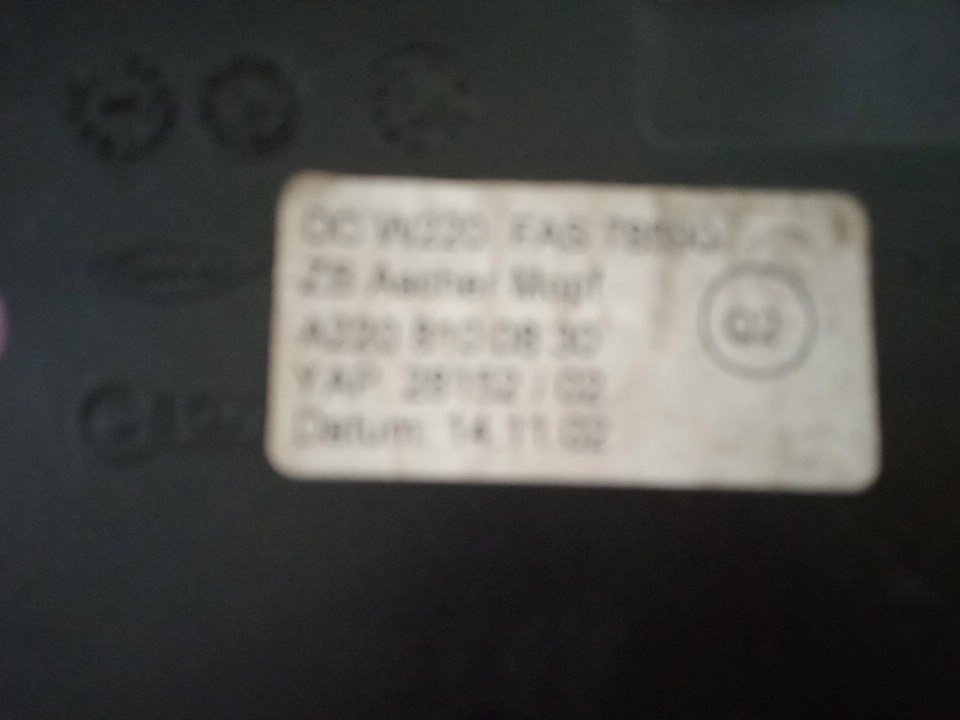 ПЕПЕЛЬНИЦА/MERC/S-CLASS/V220/W220/A2208100830