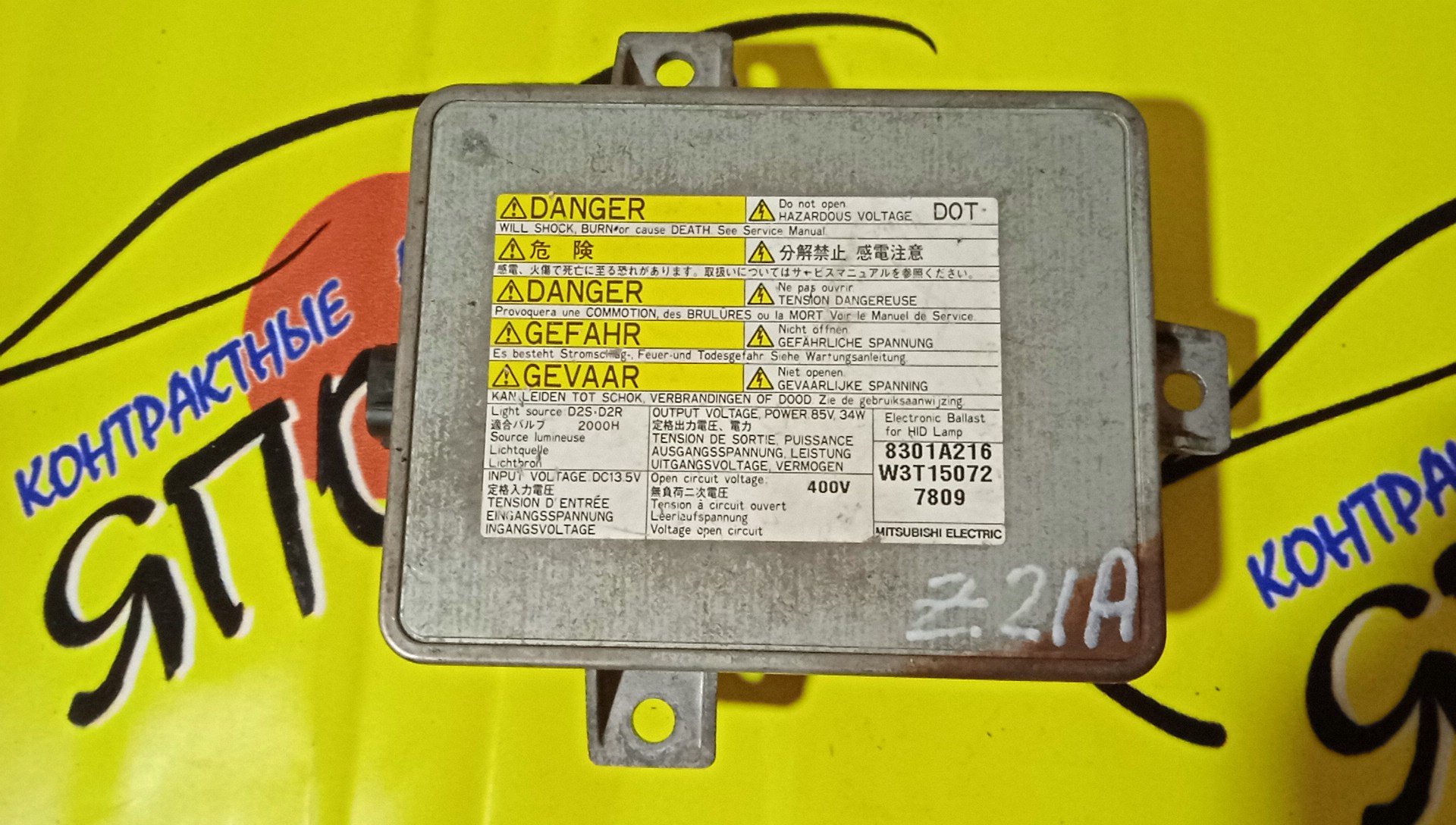 БЛОК РОЗЖИГА КСЕНОНА/MMC/AIRTREK/COLT/LANCER CEDIA/LANCER/OUTLANDER/EK WAGON/CU2W/Z21A/Z22A/Z23A/Z23W/Z24W/Z25A/Z26A/Z27A/Z27W/Z28A/CS2A/CS2W/CS5A/CS5W/CS6A/H81W/8301A216