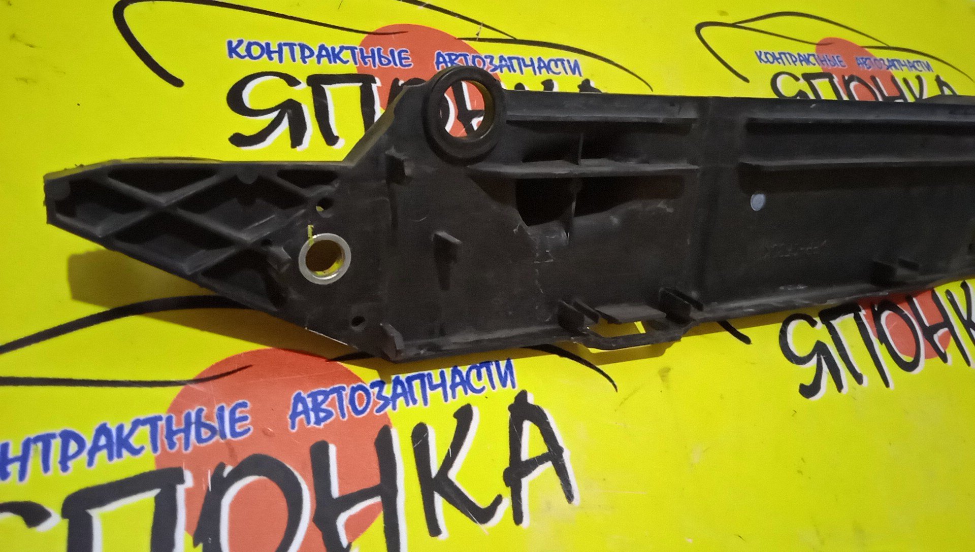 КРЕПЛЕНИЕ РАДИАТОРА/TOY/AURIS/AVENSIS/COROLLA/VERSO/NRE150/ZRE151/ZRE152/ZZE150/ZRT270/ZRT271/ZRT272/NRE180/ZRE181/ZGR20/ZGR21/1NRFE/1ZRFAE/1ZRFE/2ZRFE/4ZZFE/2ZRFAE/3ZRFAE/3ZRFE/167120D020