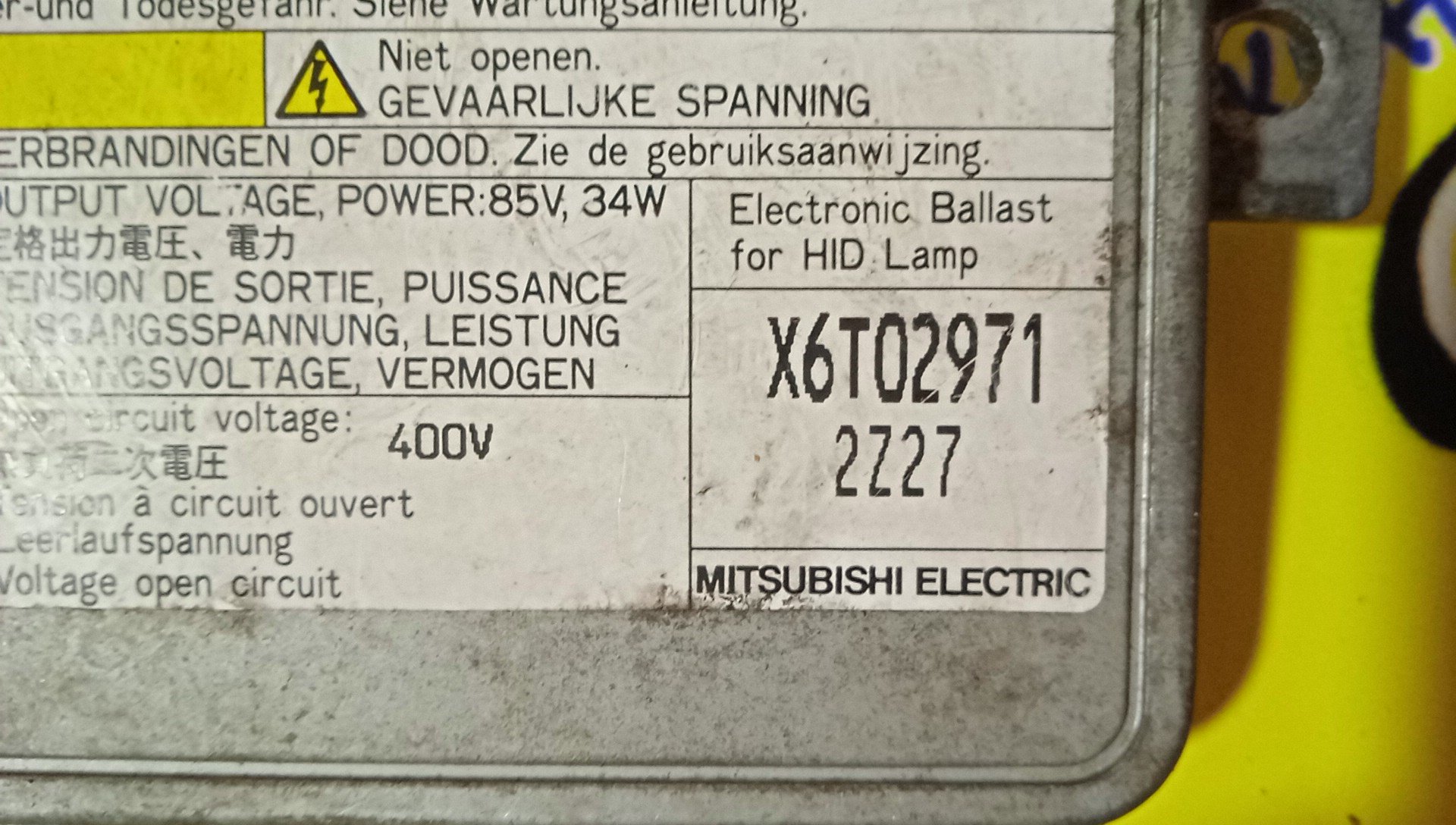 БЛОК РОЗЖИГА КСЕНОНА/HON/CIVIC/CIVIC FERIO/STEPWGN/STREAM/EP/EP1/EP2/EP3/EP4/ES/ES1/ES9/EU1/EU2/EU3/EU4/RF3/RF4/RF5/RF6/RF7/RF8/RN1/RN2/RN3/RN4/RN5/X6T02971