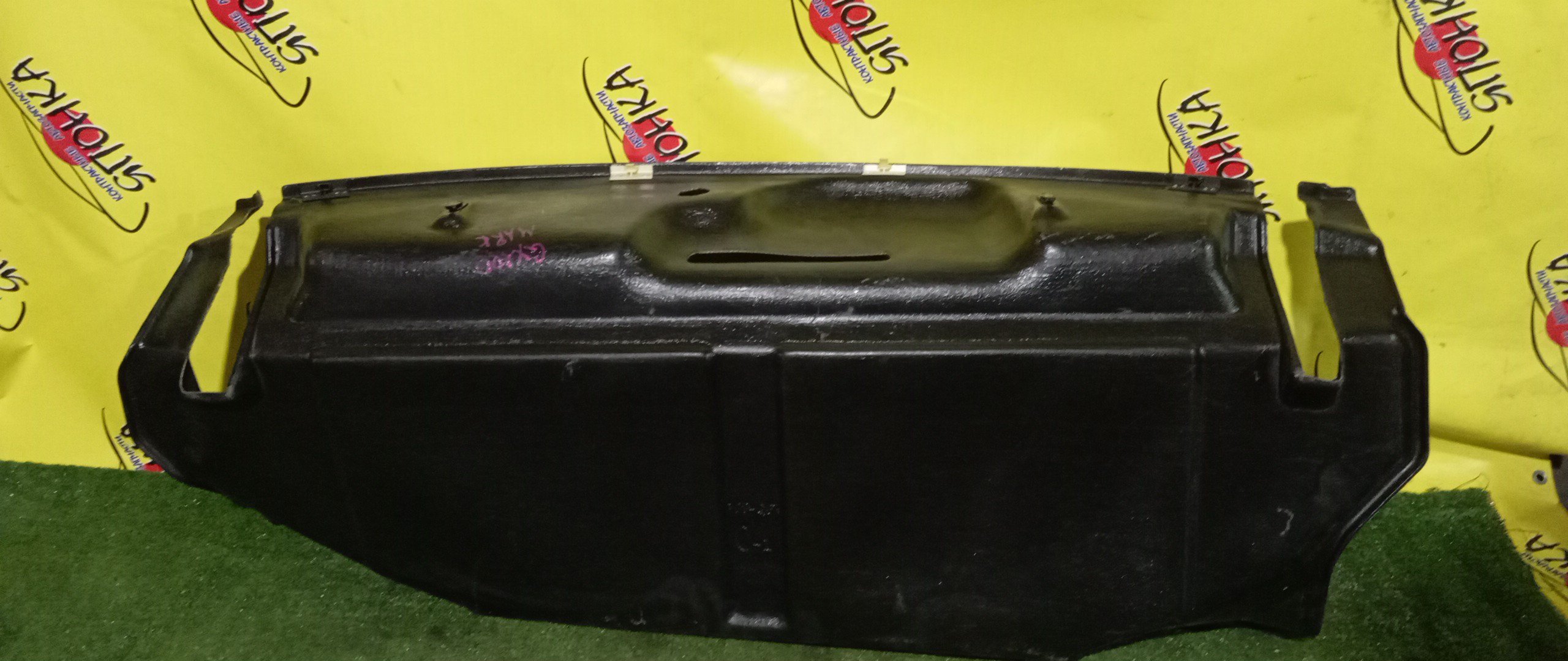 ОБШИВКА БАГАЖНИКА/TOY/MARK II/GX100/B/КОМПЛЕКТ