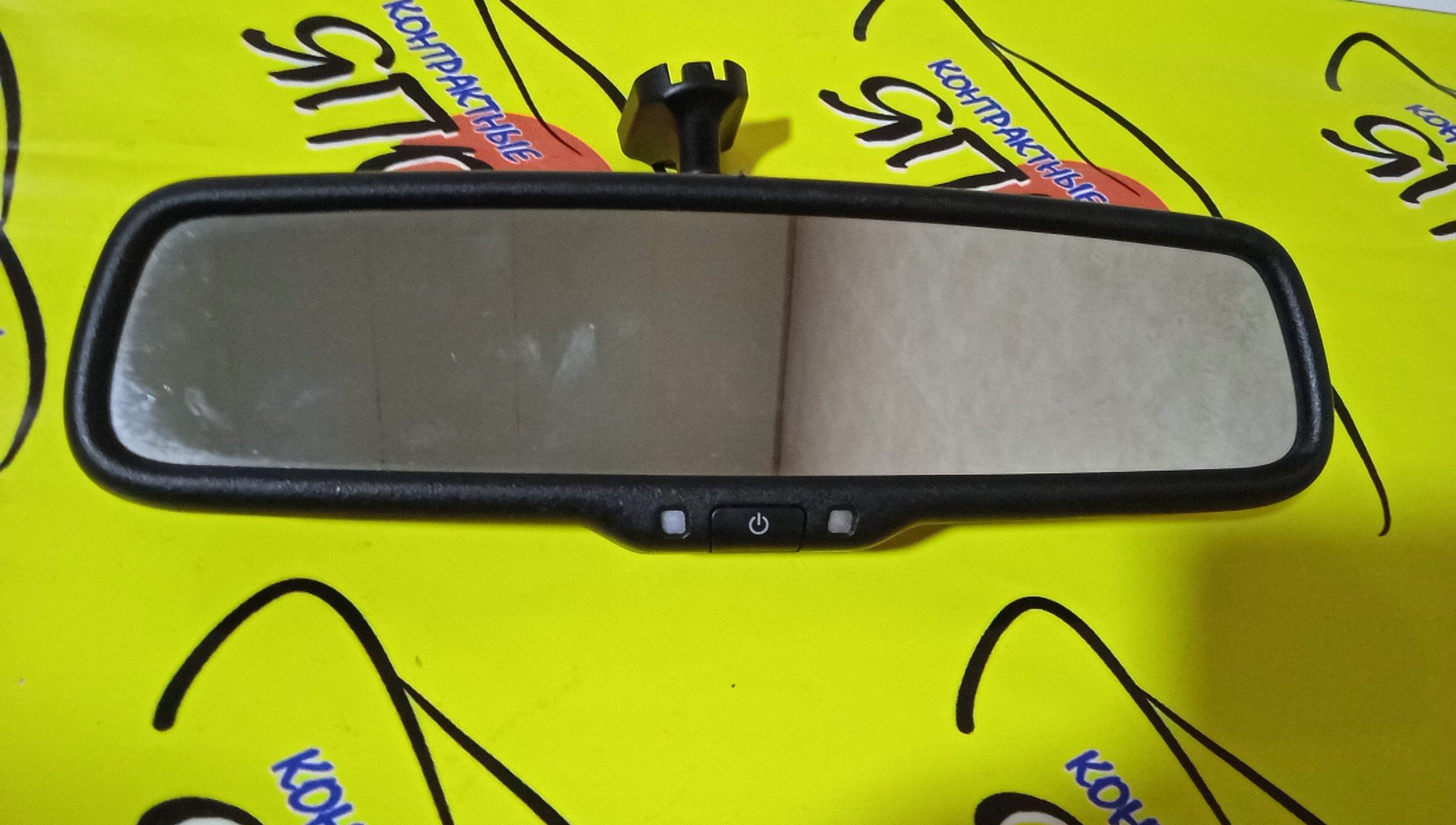 ЗЕРКАЛО САЛОНА/MAZ/CX-5/CX-9/MAZDA3/MAZDA6/KE/TC/BM/BN/GJ/GL/KD4669220C