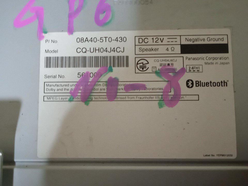 АВТОМАГНИТОЛА/HON/FIT/GK/GK3/GK4/GK5/GK6/GP5/GP6/GATHERS