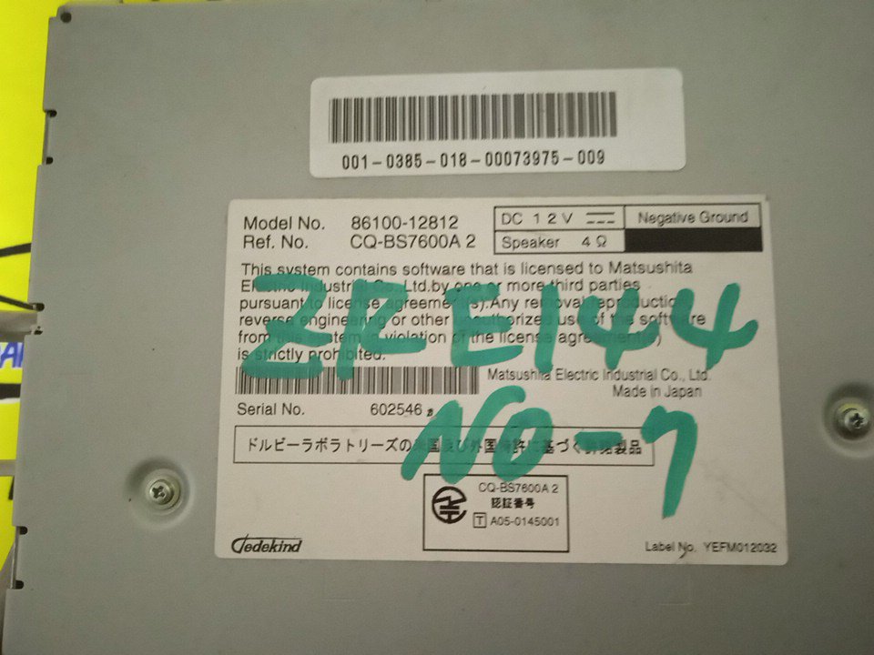 АВТОМАГНИТОЛА/TOY/COROLLA AXIO/COROLLA FIELDER/NZE141/NZE144/ZRE142/ZRE144/8610012812