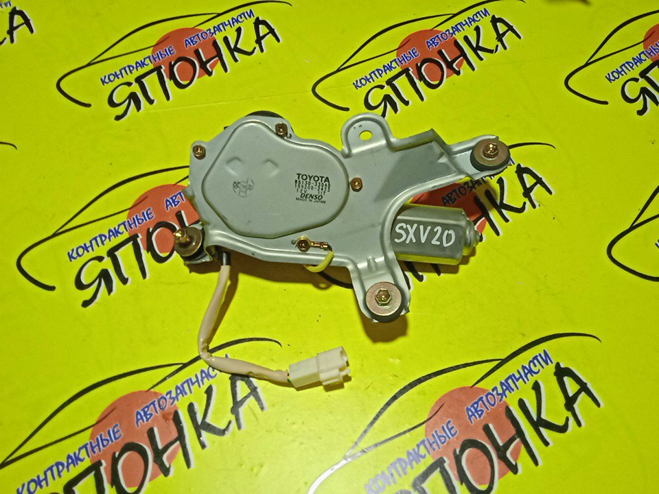 МОТОРЧИК ЗАДНЕГО ДВОРНИКА/TOY/MARK II WAGON QUALIS/CAMRY GRACIA/MCV20W/MCV21W/MCV25W/SXV20W/SXV25W/B