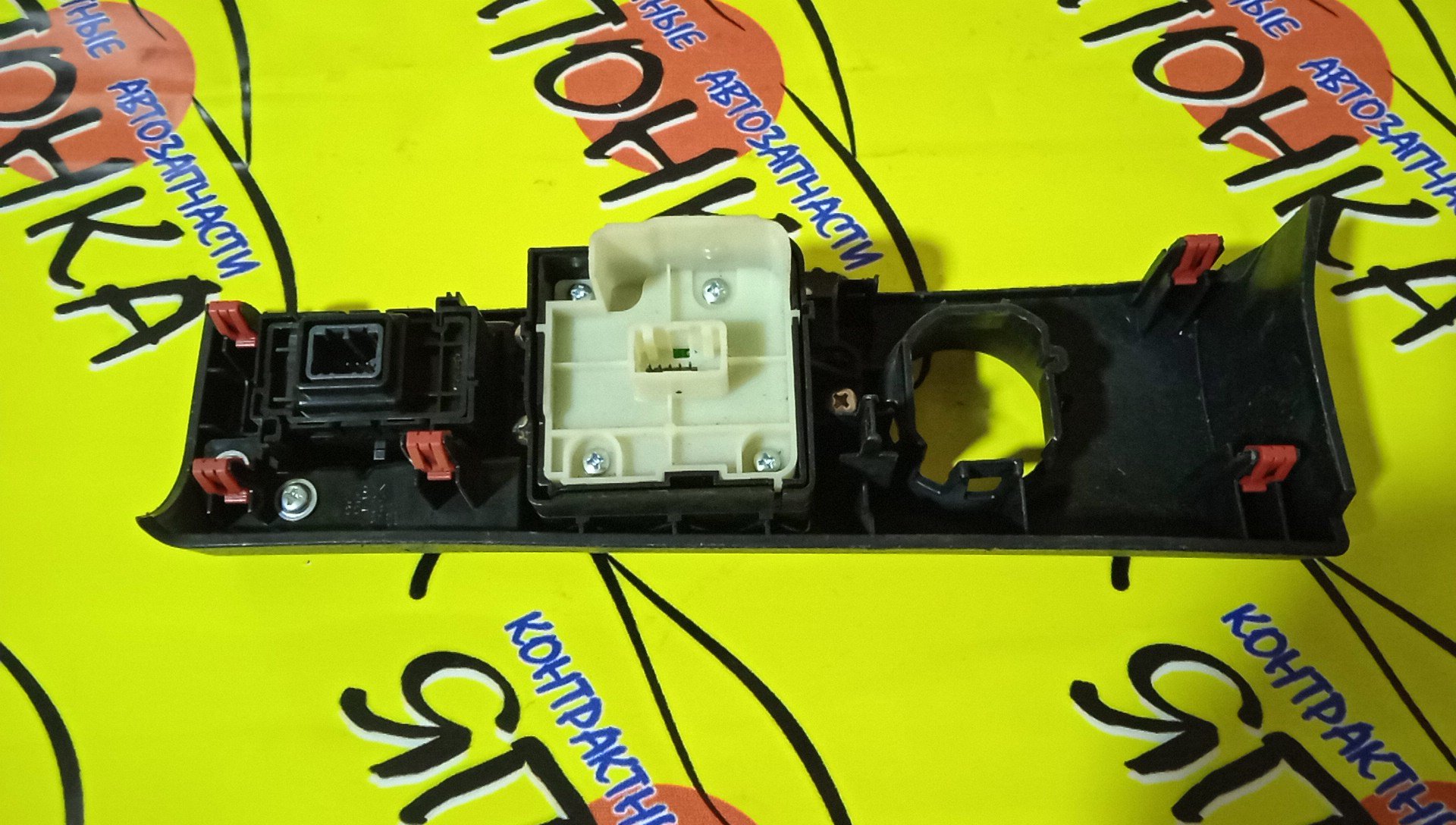 КОНСОЛЬ/TOY/HARRIER/ASU60W/ASU65W/AVU65W/ZSU60W/ZSU65W/5504548210