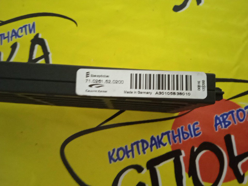 РАДИАТОР ПЕЧКИ/NIS/X-TRAIL/QASHQAI/JUKE/F15/NT32/J11/ЭЛЕКТРО