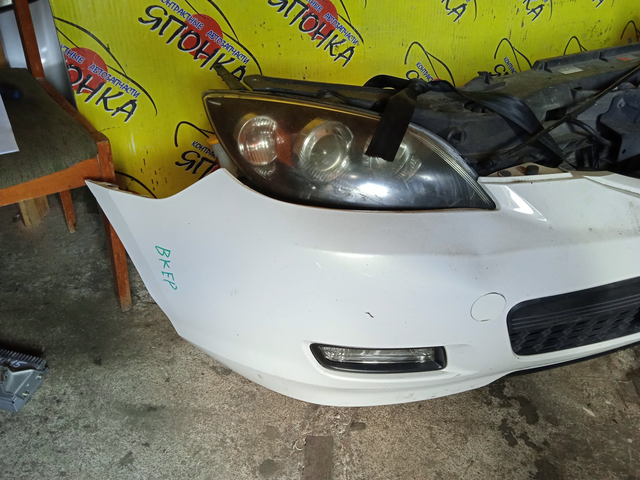 NOSECUT/MAZ/AXELA/BK3P/BK5P/BKEP/HATCHBACK/2 МОДЕЛЬ/BP4K53110E/BP4K53110H/BRYS5007Y