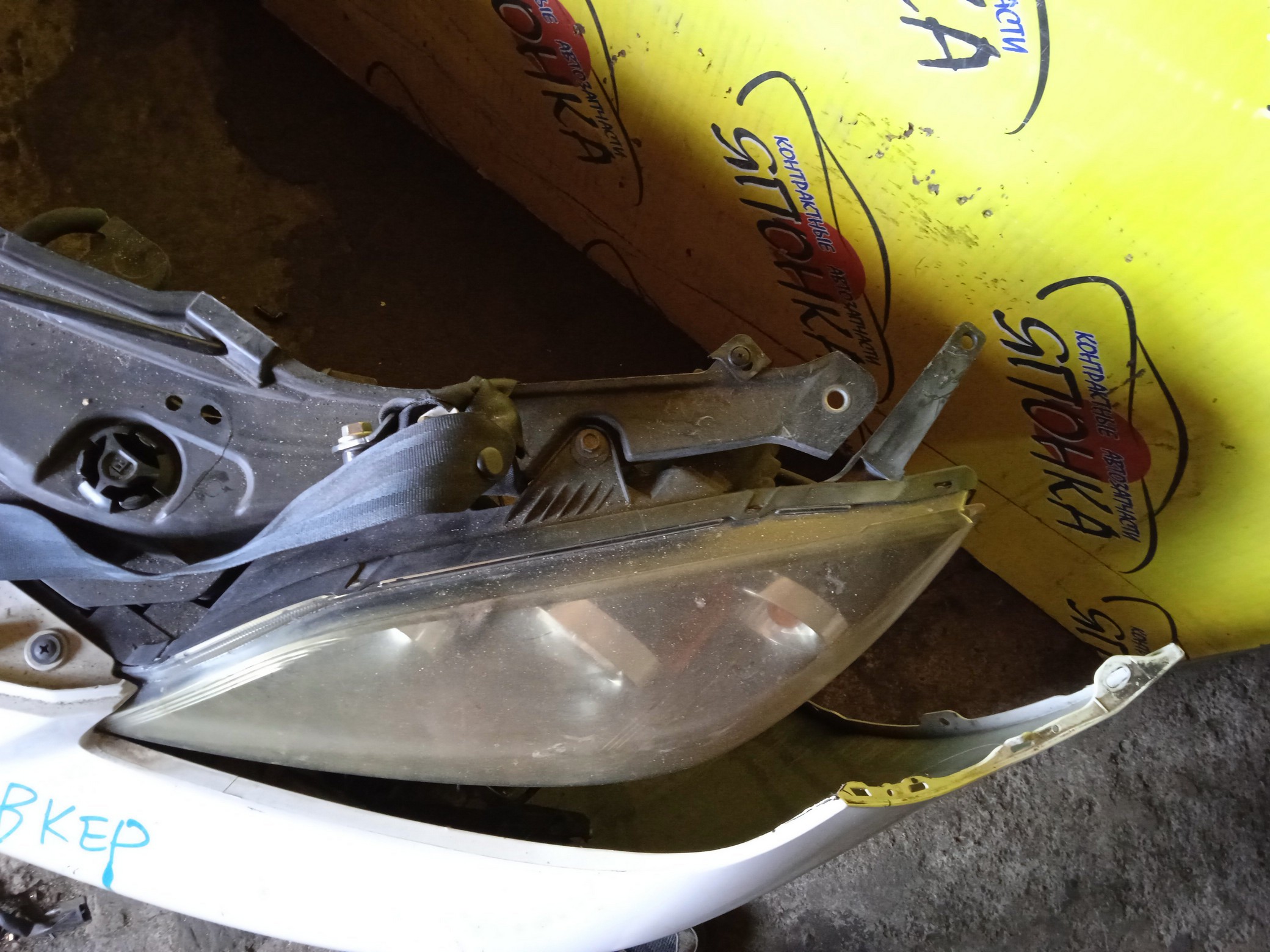 NOSECUT/MAZ/AXELA/BK3P/BK5P/BKEP/HATCHBACK/2 МОДЕЛЬ/BP4K53110E/BP4K53110H/BRYS5007Y