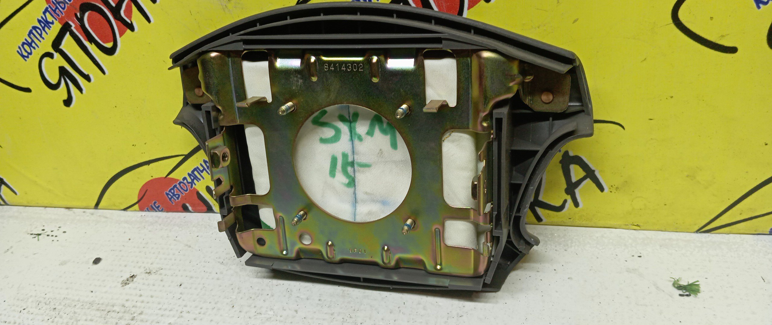 AIRBAG ВОДИТЕЛЬСКИЙ/TOY/IPSUM/GAIA/SXM10/CXM10/ACM10/ACM15/SXM15/4 ЛУЧА/4513044010B0/4513044020B0/4513044030B0