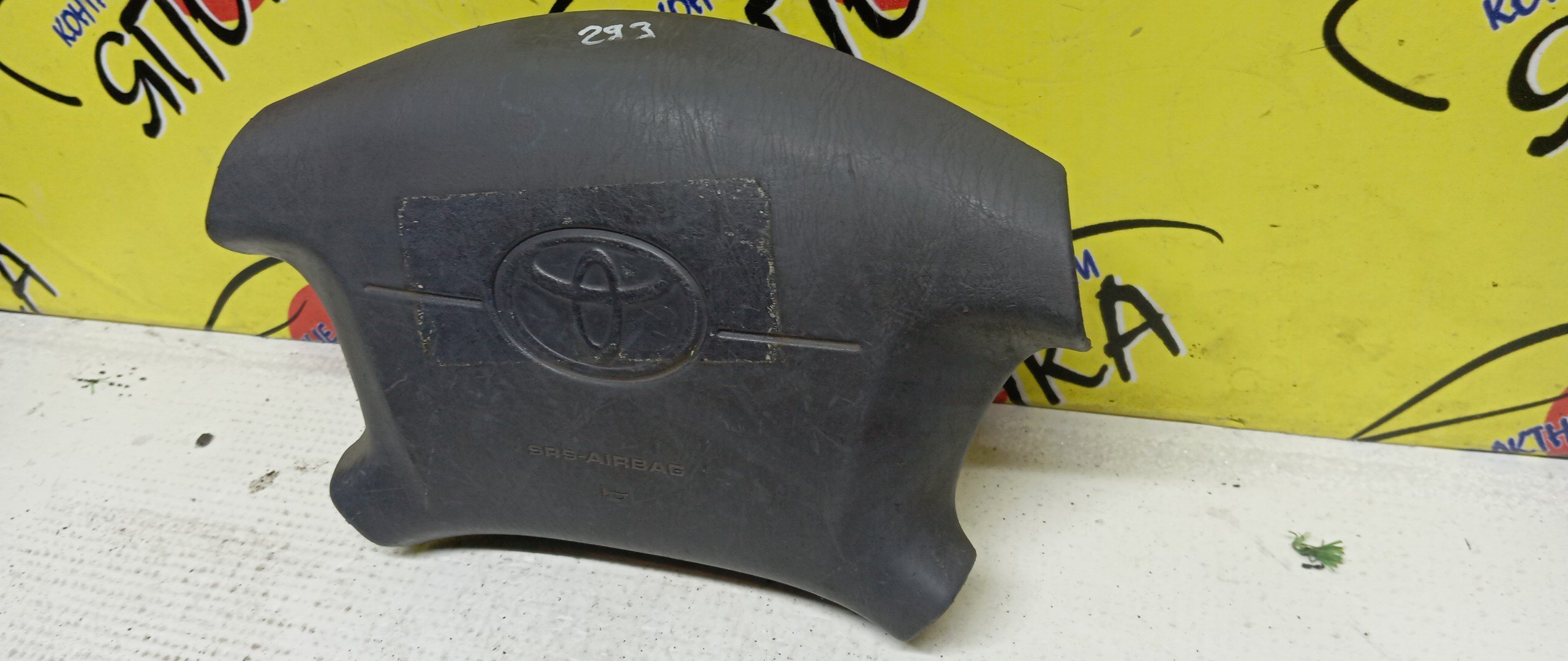 AIRBAG ВОДИТЕЛЬСКИЙ/TOY/IPSUM/GAIA/SXM10/CXM10/ACM10/ACM15/SXM15/4 ЛУЧА/4513044010B0/4513044020B0/4513044030B0